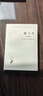 樊登推薦 混亂 如何成為失控時(shí)代的掌控者 混亂 書(shū) 蒂姆哈福德 臥底經(jīng)濟學(xué) 羅輯思維羅振宇推薦 曬單實(shí)拍圖
