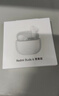 小米（MI）Redmi Buds 6 青春版 入耳式藍牙耳機 42dB降噪 適用于安卓蘋(píng)果手機 晴雪白 曬單實(shí)拍圖