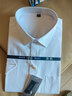 羅蒙斜紋短袖襯衫男士夏季純色長(cháng)絨棉質(zhì)商務(wù)休閑職業(yè)正裝白襯衣男工裝 曬單實(shí)拍圖