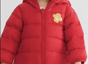 巴拉巴拉童裝嬰兒羽絨服寶寶輕薄連體衣抱衣爬服兒童冬裝男童女童可愛(ài)萌趣 曬單實(shí)拍圖
