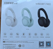 漫步者（EDIFIER）W800BT Free 頭戴式藍牙耳機 藍牙5.4 一機雙連 手機電腦適用 適用蘋(píng)果華為小米 輕綠 曬單實(shí)拍圖