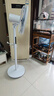 艾美特（AIRMATE）2026新款電風(fēng)扇家用大風(fēng)量智能遙控臥室輕音直流變頻落地扇七葉空氣循環(huán)搖頭節能小風(fēng)扇FS35-RD136 曬單實(shí)拍圖