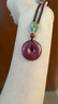 峨眉山高含量朱砂平安扣吊墜紫金砂項鏈護身符男女款本命年生日禮物 曬單實(shí)拍圖