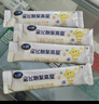 飛鶴星飛帆聚高星A2乳鐵蛋白高鈣CBP兒童成長(cháng)奶粉4段(3-14歲)25g*4條 曬單實(shí)拍圖