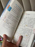 加分寶 高中語文 古詩文必背72篇 高中語文基礎(chǔ)知識手冊高考考點(diǎn)歸納梳理核心知識集錦清單大全隨身記 曬單實(shí)拍圖