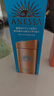 安熱沙（Anessa）小金瓶防曬乳90ml安耐曬防曬霜SPF50+生日禮物 曬單實(shí)拍圖