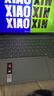 聯(lián)想筆記本電腦小新Pro14GT超能本 酷睿Ultra5 32G 1T 2.8K 120Hz OLED 便攜輕薄辦公本 游戲 國家補貼 曬單實(shí)拍圖
