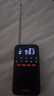 雷米瑞迷你藍牙收音機多功能插卡MP3播放器老年人半導體手電筒調頻廣播 黑色標配+耳機 曬單實(shí)拍圖