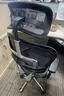 Ergonor保友金豪b雄鷹 人體工學(xué)椅護腰辦公椅子電腦椅電競椅 黑色網(wǎng) 曬單實(shí)拍圖