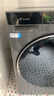 海爾滾筒洗衣機全自動(dòng)洗烘一體機12公斤大容量超薄帶烘干洗衣機除菌螨525大筒以舊換新補貼統帥洗衣機 12公斤超薄 洗烘一體 智烘+空氣洗1.28高洗凈比 曬單實(shí)拍圖