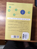 漢字就是這么來(lái)的(全6冊) 孟琢 兒童文學(xué) 童書(shū) 經(jīng)典名著(zhù) 課外閱讀 年貨 寒假 小學(xué)生課外讀物 童書(shū) 兒童讀物  曬單實(shí)拍圖