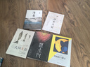 活著(zhù)+人間失格+浮生六記+月亮與六便士+羅生門(mén)（套裝全5冊） 曬單實(shí)拍圖