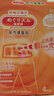 花王（KAO）美舒律蒸汽腰腹貼（暖心狗狗款）4片裝 艾草暖宮貼熱敷貼暖腰貼 曬單實(shí)拍圖