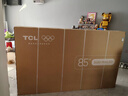TCL電視 85Q10M Pro 85英寸 SQD-Mini LED 100%全局高色域 超級蝶翼華曜屏 萬(wàn)象分區 護眼 曬單實(shí)拍圖