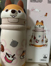 babycare兒童保溫杯嬰兒小松鼠寶寶1-3歲不銹鋼吸管水杯壺學(xué)生上學(xué)450ml 曬單實(shí)拍圖