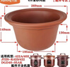 九陽(yáng)[新品]電燉鍋JYZS-K423/K422/K422A/K403/DGD40-05AK紫砂內膽蓋子 JYZS-K423紫砂內膽 曬單實(shí)拍圖