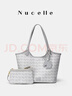 紐芝蘭（NUCELLE）浪花托特包2026新款女包通勤單肩女士包大容量輕便電腦包生日禮物 曬單實(shí)拍圖