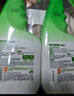 綠傘0腐蝕無(wú)毒油煙凈 廚房重油污凈青瓜薄荷香 小家電清潔 500g×2瓶 曬單實(shí)拍圖