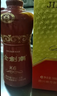 劍南春金劍南K6 52度 500ml 單瓶裝 濃香型白酒 年貨送禮 曬單實(shí)拍圖