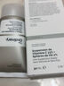 THE ORDINARY10%杜鵑花酸面霜30ml壬二酸抗氧化祛痘閉口痘印送女友生日禮物 曬單實(shí)拍圖