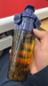 樂(lè )扣樂(lè )扣（LOCK&LOCK）大容量運動(dòng)塑料水杯隨手茶杯藍色ABF931MBL_450ML 曬單實(shí)拍圖
