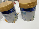 美素佳兒（Friso）皇家嬰兒配方奶粉1段（0-6個(gè)月嬰兒適用）800克 乳鐵蛋白 新國標 曬單實(shí)拍圖