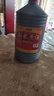 憶好道小米黃酒 阿膠糕專(zhuān)用黃酒 十二年陳釀 半甜型藥用黃酒 2.5kg 曬單實(shí)拍圖