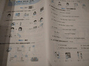 一本小學(xué)英語(yǔ)周末小測卷三年級下冊人教版 2026英語(yǔ)同步教材一周一測周末考點(diǎn)單元培優(yōu)卷期中期末測試卷 曬單實(shí)拍圖