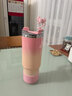 STANLEYstanley保溫杯配件杯底保護套防刮硅膠杯套巨無(wú)霸冰霸杯杯套 粉色 曬單實(shí)拍圖