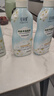 紅貝緹內衣專(zhuān)洗皂液 茉莉香氛 500ml*1瓶 有效抑菌去血漬去異味 曬單實(shí)拍圖