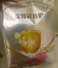 伊利奶粉金領(lǐng)冠育護3段盒裝1200g三聯(lián)裝三段幼兒配方奶粉 3段1200g1盒 曬單實(shí)拍圖