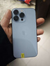 Apple 蘋(píng)果 iPhone 17/16/15/14/13/12/11/X系列二手手機商品詳情見(jiàn)質(zhì)檢報告 蘋(píng)果 iPhone 13 Pro 曬單實(shí)拍圖