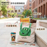 國譽(yù)（KOKUYO）Tyakasha塔卡沙聯(lián)名托特包便攜時(shí)尚帆布袋ins手提袋補習袋單肩包 補習袋 米色1個(gè) WSG-KB3M02-7 曬單實(shí)拍圖