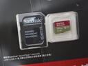 閃迪（SanDisk）512GB TF(MicroSD)內存卡 4K極速金卡A2 V30 U3行車(chē)記錄儀 運動(dòng)相機無(wú)人機 監控存儲卡 讀190MB/s 曬單實(shí)拍圖