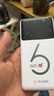 華正易尚隨身wifi6三網(wǎng)全國通用可移動(dòng)無(wú)線(xiàn)上網(wǎng)支持5G/4G設備路由器車(chē)載便攜2025款免插卡隨行高速通用流量 曬單實(shí)拍圖