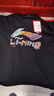 李寧短袖T恤文化衫男女同款LOGO字母印花圓領(lǐng)運動(dòng)服AHSU745 曬單實(shí)拍圖