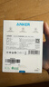 ANKER安克智顯充140W充電器套裝 氮化鎵屏顯type-c多口pd快充100W頭適用蘋(píng)果17iPhone手機筆記本電腦 灰 曬單實(shí)拍圖