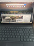 戴睿（dere）3K護眼屏13英寸平板二合一筆記本電腦自營(yíng)商務(wù)辦公設計觸摸屏游戲本i3 32G/1TB原裝皮套鍵盤(pán)高端款 曬單實(shí)拍圖