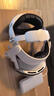 馬林梵多vision pro頭帶配件apple無(wú)人機頭帶減重適用于蘋(píng)果VP可調節不壓臉久戴不勒分散受力平衡重力VR Vision Pro頭戴款 可調節 【全新升級 完美體驗】 曬單實(shí)拍圖