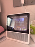 小度智能屏1S Plus 文心大模型賦能 智能音箱音響 8吋大屏視頻通話(huà)娛樂(lè )影音 小孩老人看護陪伴禮物 曬單實(shí)拍圖