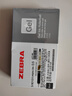 斑馬牌（ZEBRA）【熱門(mén)商品】JJ77按動(dòng)黑色中性筆0.5mm簽字筆商務(wù)水筆考試刷題筆高顏值學(xué)習辦公文具用品 1支 曬單實(shí)拍圖