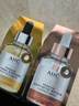 AHC 致臻蜂膠舒潤亮采面膜27ml*5片免洗保濕護膚品節日禮物送女友 曬單實(shí)拍圖