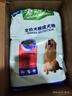 藻趣兒 狗糧 通用全價(jià)犬糧小中大型犬泰迪柯基金毛拉布拉多 成犬糧 7.5kg 曬單實(shí)拍圖