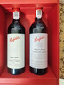 奔富（Penfolds）Bin 600+Bin 389 鏡像禮盒雙支套裝750ml*2 雙支裝原瓶進(jìn)口 行貨 曬單實(shí)拍圖