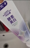 舒客美白酵素牙膏去黃去牙漬清新減輕口臭含氟防蛀120g*3包裝新舊隨機 曬單實(shí)拍圖