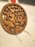東陽(yáng)木雕香樟木雕掛件實(shí)木鏤空雕刻工藝品中式餐廳客廳壁掛擺件 27公分平安富貴福 曬單實(shí)拍圖