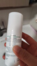 絲塔芙關(guān)曉彤同款四維面霜45ml舒緩修護神經(jīng)酰胺積雪草B5敏感肌男女 曬單實(shí)拍圖