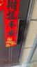 海爾上下雙攝掌靜脈人臉識別指紋鎖密碼鎖入戶(hù)門(mén)家用 智能門(mén)鎖P500Pro 曬單實(shí)拍圖