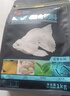 海豚蝴蝶鯉專(zhuān)用飼料1kg顆粒約3mm下沉型 煥白靚鱗 蝴蝶鯉魚(yú)糧沉底魚(yú)食 曬單實(shí)拍圖