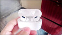 斯泰克【兩對裝】耳機帽耳塞帽套頭適用airpods pro 1/2二代一代蘋(píng)果藍牙耳機硅膠帽軟塞超薄中號+小號 曬單實(shí)拍圖